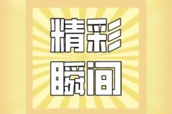 万里腾飞终有路，国产替代正当时