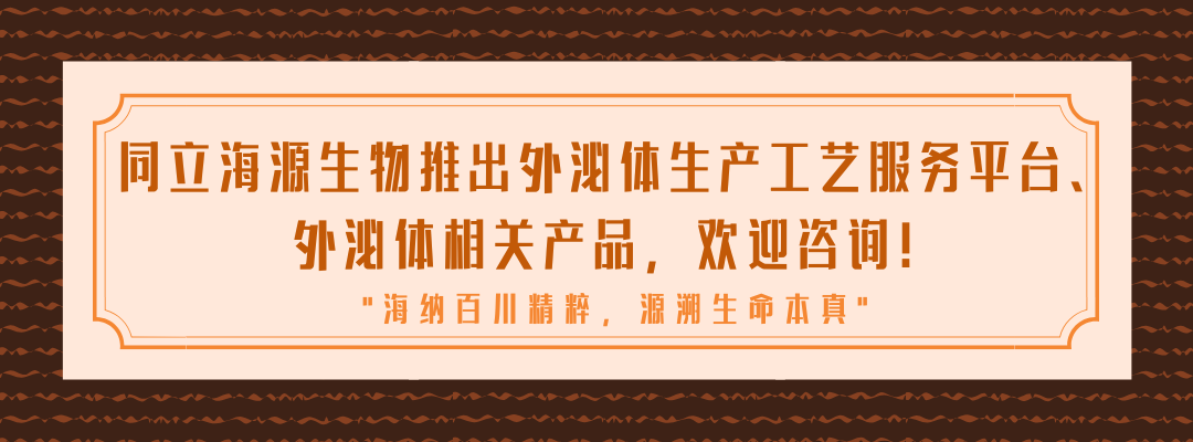 ag尊龙链接生物《鹅博士的朋友圈》专题上线！解锁春日护肤攻略