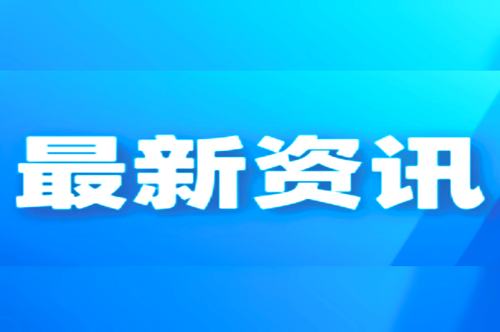 CRISPR 基因编辑疗法上市，还有这些信息必须得了解